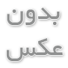 بحران‌های اقتصادی همواره تأثیرات عمیق و گسترده‌ای بر روی کسب و کارها دارند